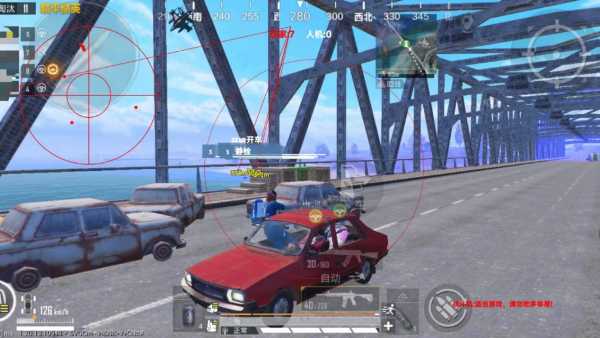 和平精英《先行者》外挂稳到飞起嘎嘎上分中