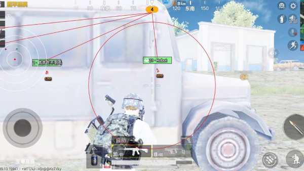 和平精英《哔哩哔哩》外挂