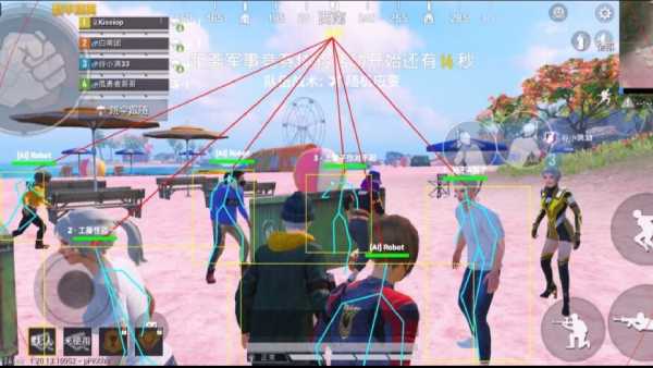 和平精英《地狱犬》外挂